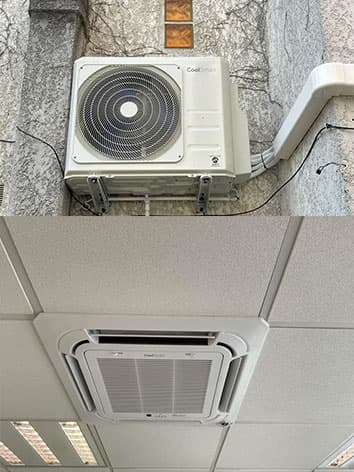 Cassette clim pas cher